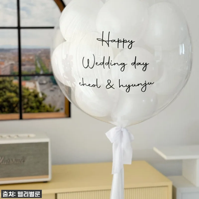 결혼식 화견 성공의 일등공신! 찐후기 관련 이미지 7