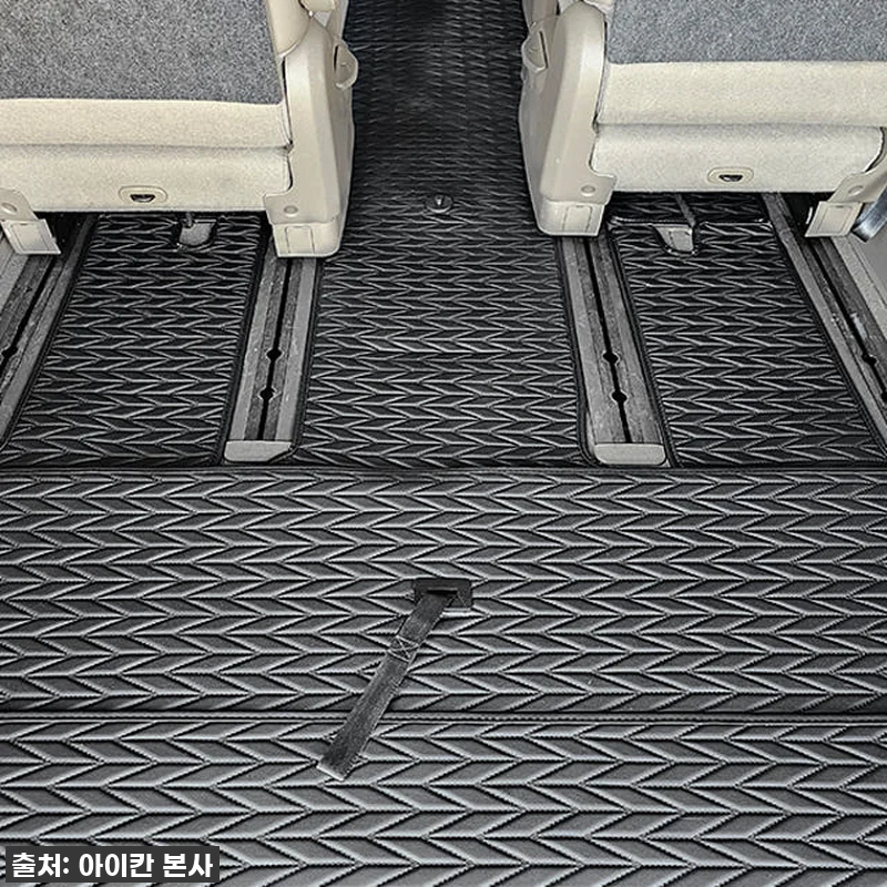 우리집 카니발, 아이칸 리노 가죽 매 관련 이미지 7