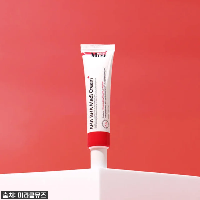 김시은 픽 히알세라 EGF 크림 6개 관련 이미지 7