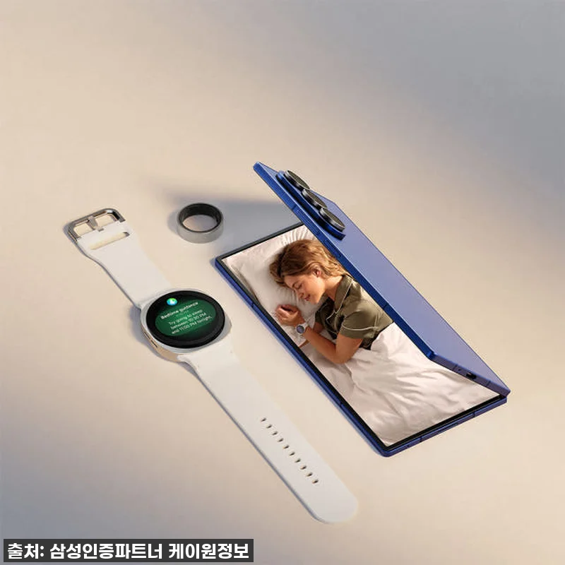 역대급 변화! 삼성 갤럭시 Z 폴드7 관련 이미지 7
