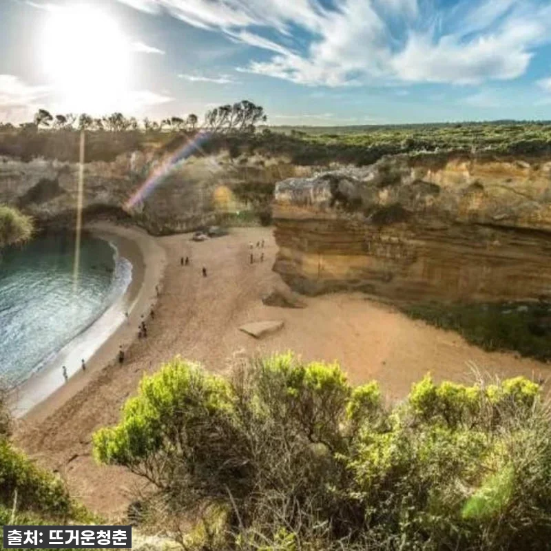 멜버른 여행 필수템? 그레이트 오션 관련 이미지 7