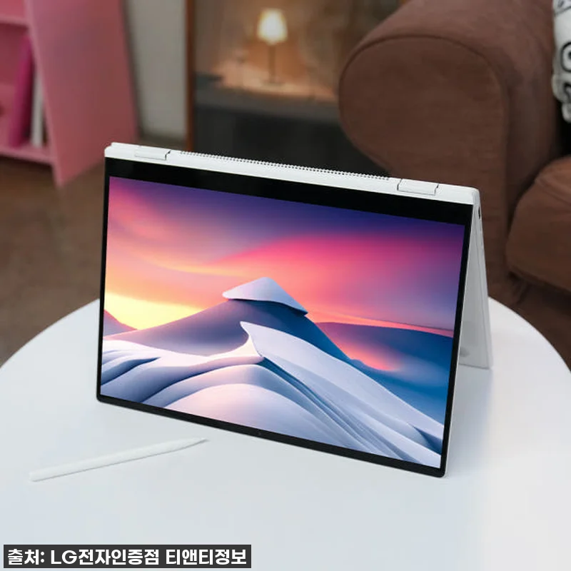 진심 감동! LG그램 프로360 16 관련 이미지 6