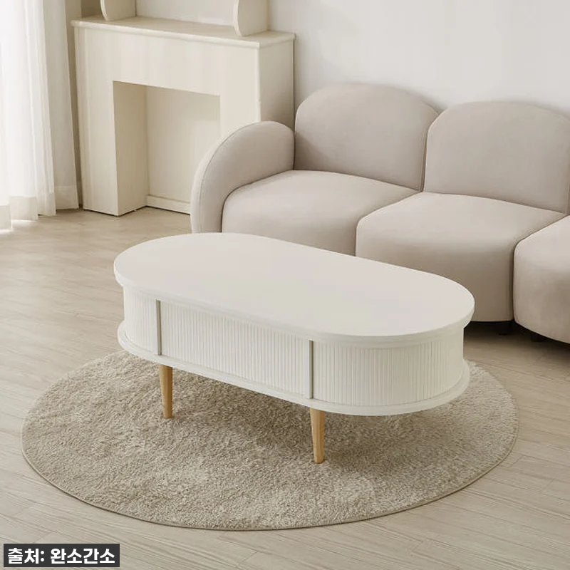 원목 타원형 템바보드 거실 리프트업 관련 이미지 8