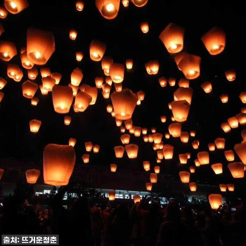 ⭐74% 대박 할인! 대만 예스진지 관련 이미지 8