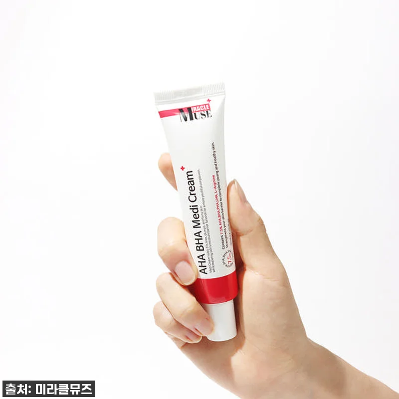 김시은 픽 히알세라 EGF 크림 6개 관련 이미지 8