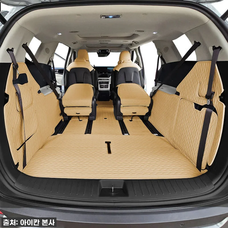 카니발 오너라면 무조건 클릭! 아이칸 관련 이미지 8