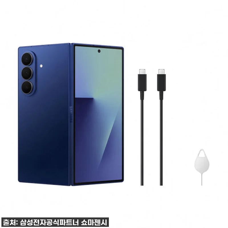 이건 무조건 득템각! 갤럭시 Z폴드7 관련 이미지 8