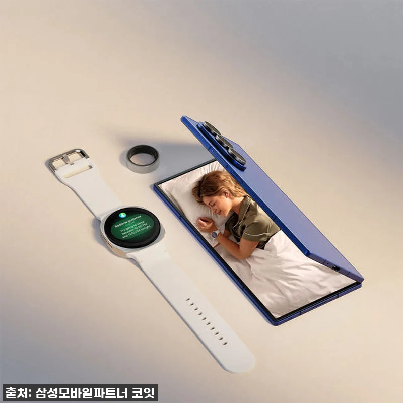 이슈템 등극! 삼성 갤럭시 Z 폴드7 관련 이미지 8