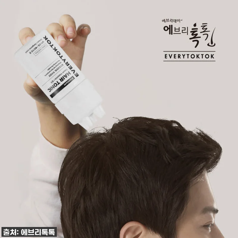 이슈템 등극! 에브리톡톡 헤어토닉, 관련 이미지 8