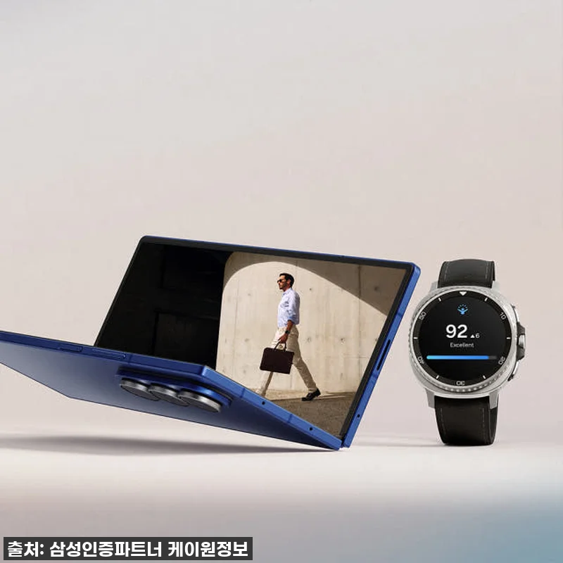 역대급 변화! 삼성 갤럭시 Z 폴드7 관련 이미지 8