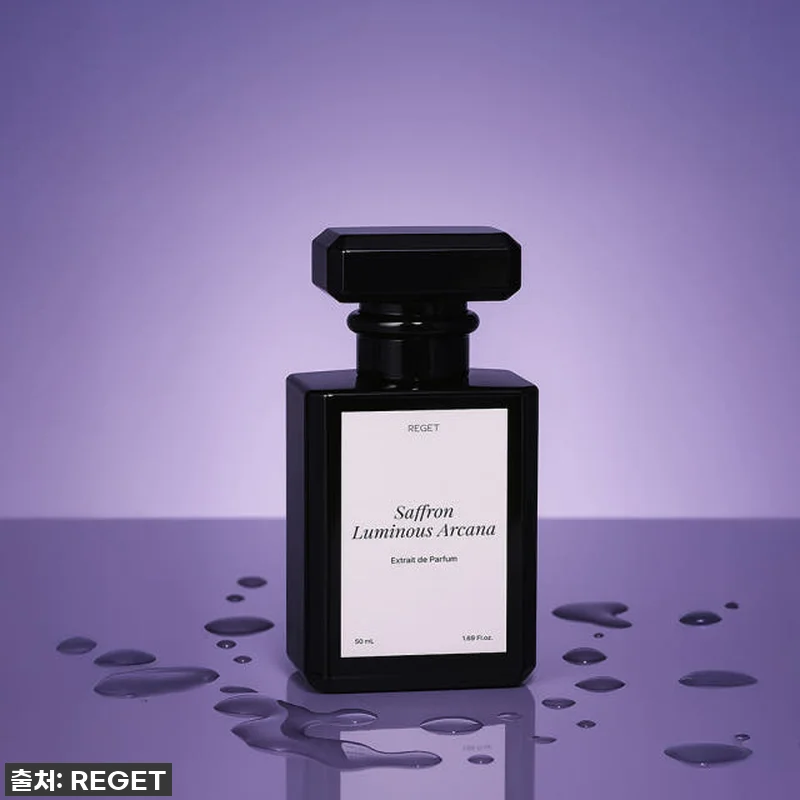 인생 향수 등극! 리겟 엑스트레 드 관련 이미지 8