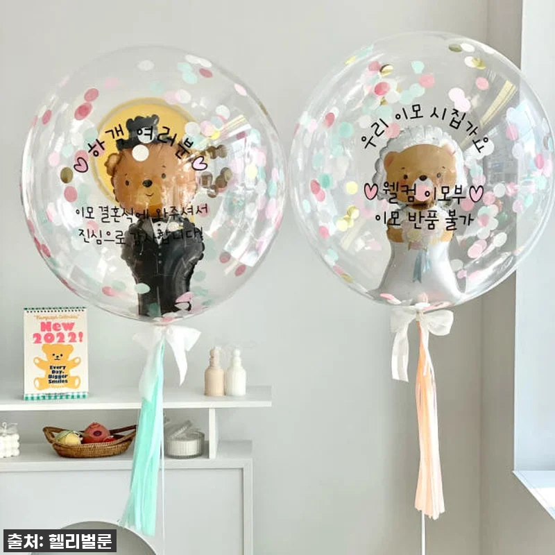 결혼식 화견 성공의 일등공신! 찐후기 관련 이미지 9