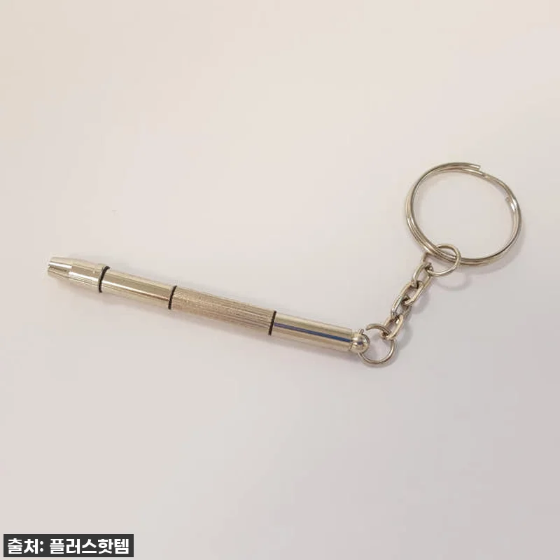 찐후기! 품절대란 안경코나사 교체로 관련 이미지 9