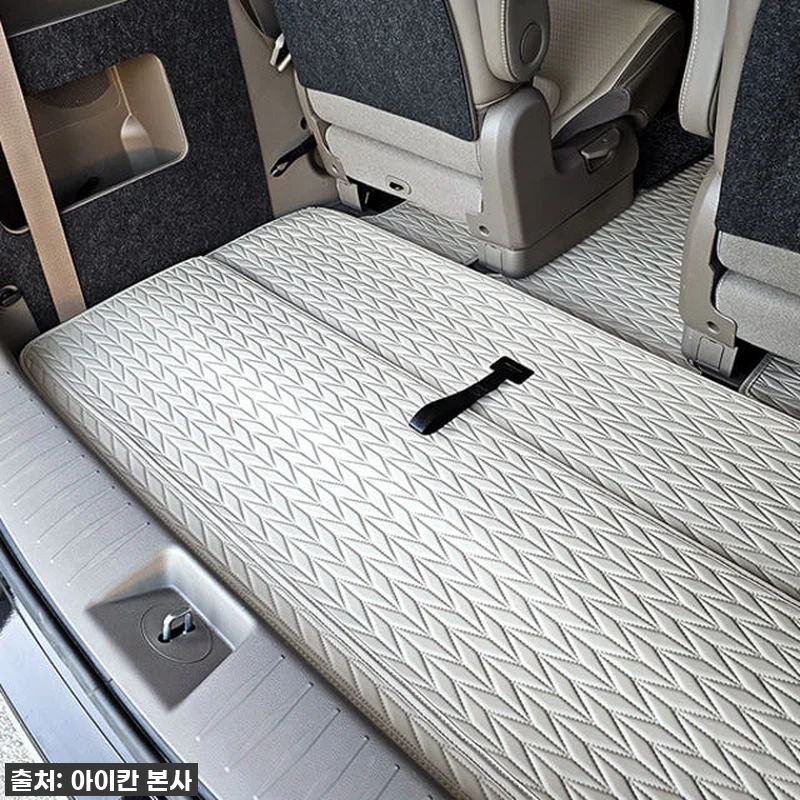 우리집 카니발, 아이칸 리노 가죽 매 관련 이미지 9