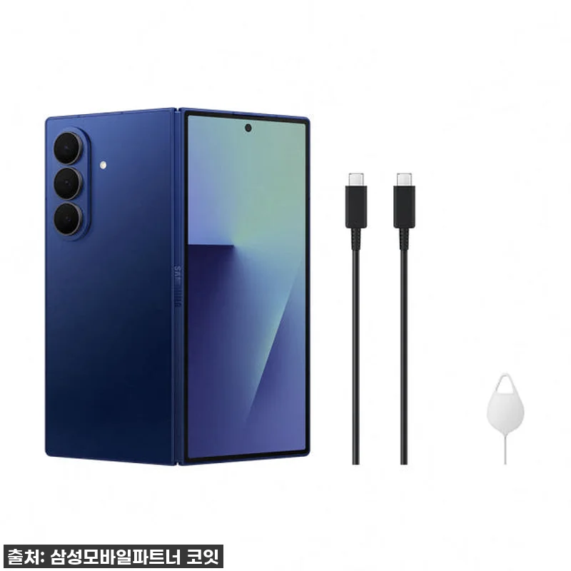 이슈템 등극! 삼성 갤럭시 Z 폴드7 관련 이미지 9