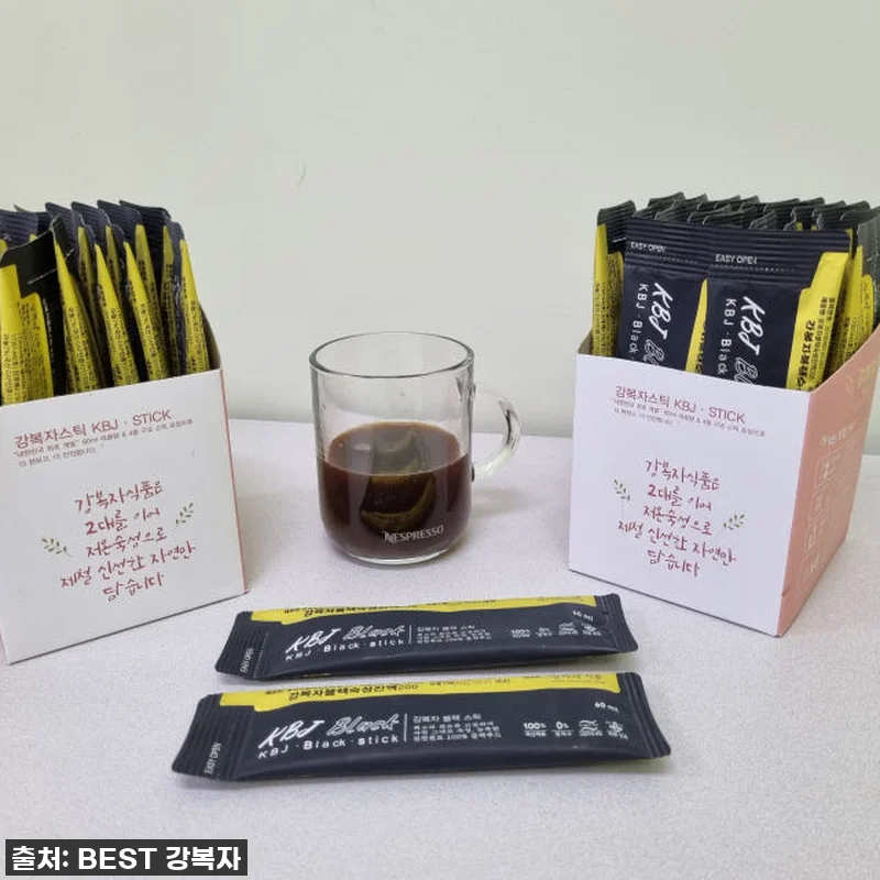 지친 엄마의 구세주! 철갑상어즙, 제 관련 이미지 9