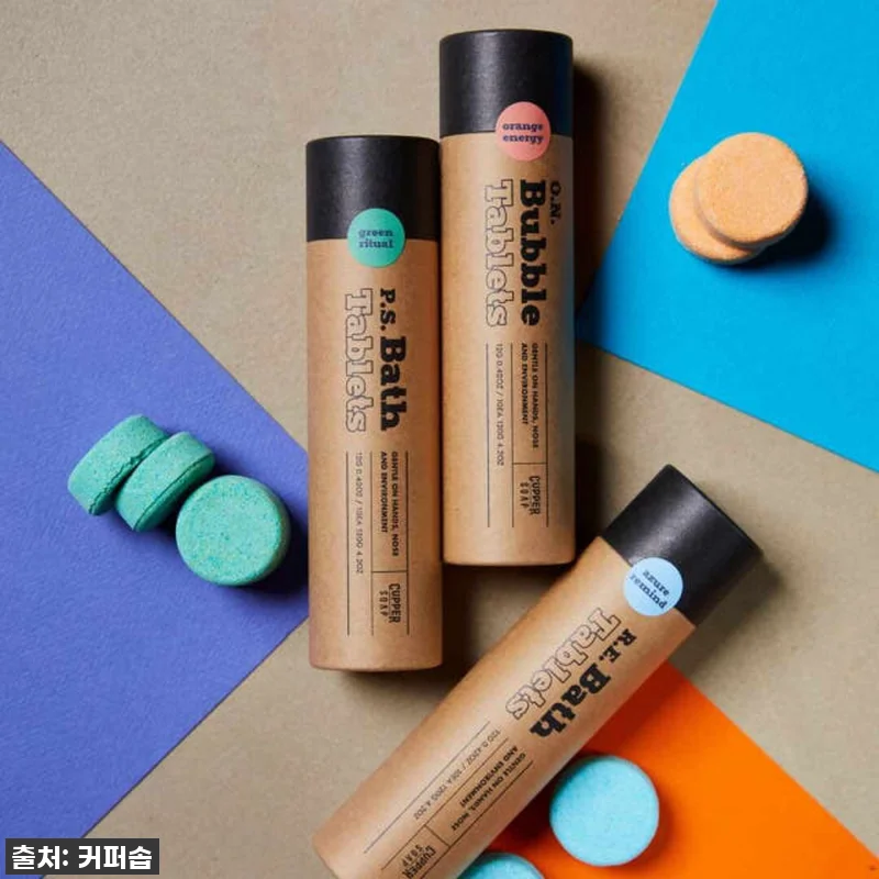 환절기 필수템 등극! 커퍼솝 타블렛 관련 이미지 9