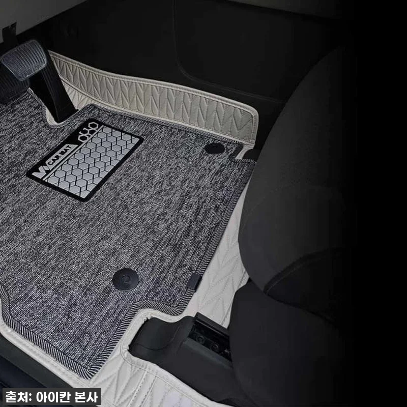 우리집 카니발, 아이칸 리노 가죽 매 관련 이미지 10