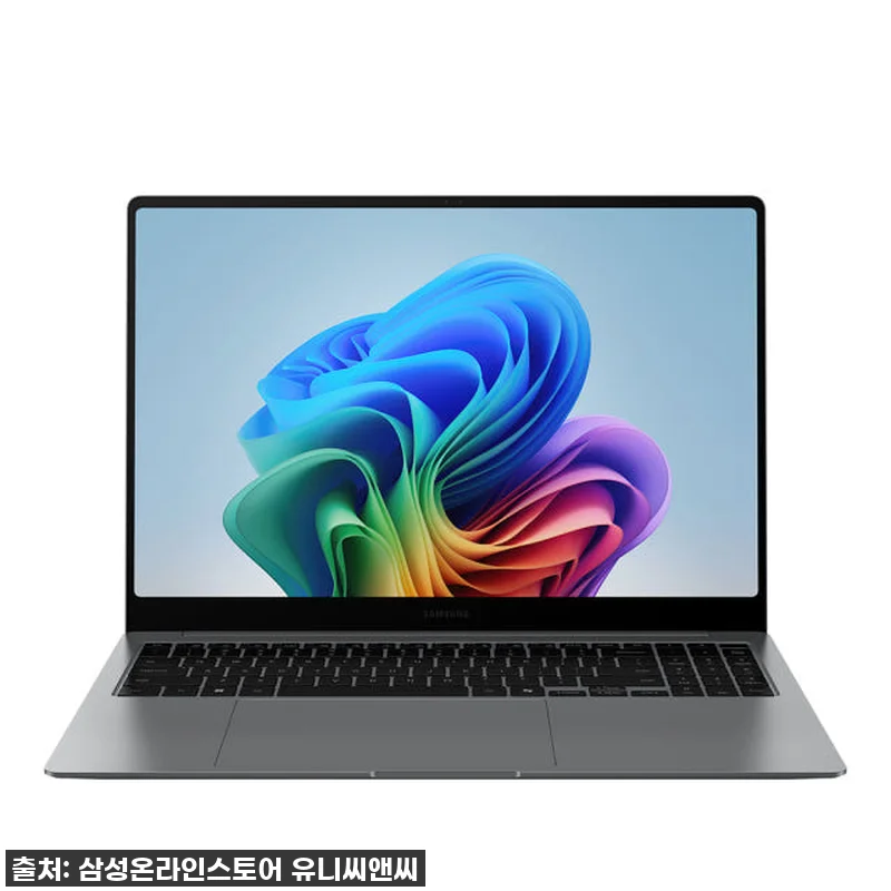 🔥품절대란각! 삼성전자 갤럭시북5 프 관련 이미지 9