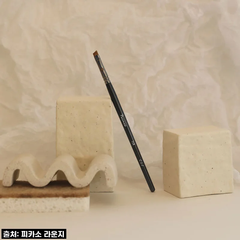 품절대란 찐템! 피카소 718 아이브로우 브러쉬, 내 눈썹 인생템 등극! (할인 꿀팁까지)