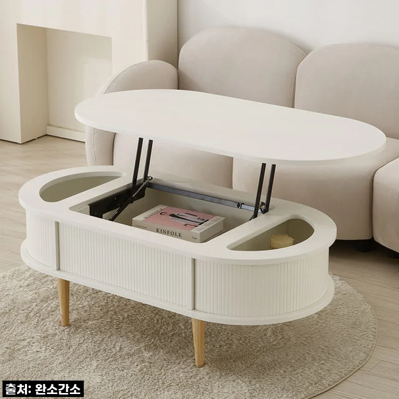 원목 타원형 템바보드 거실 리프트업 테이블 리프트 소파 테이블 800