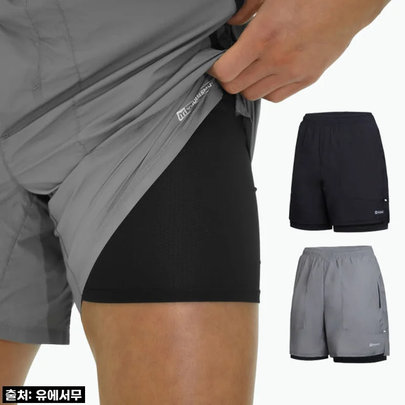품절임박? 유에서무 러닝 투인원 쇼츠, 50% 할인으로 득템하고 운동이 즐거워졌어요! (찐내돈내산 후기)