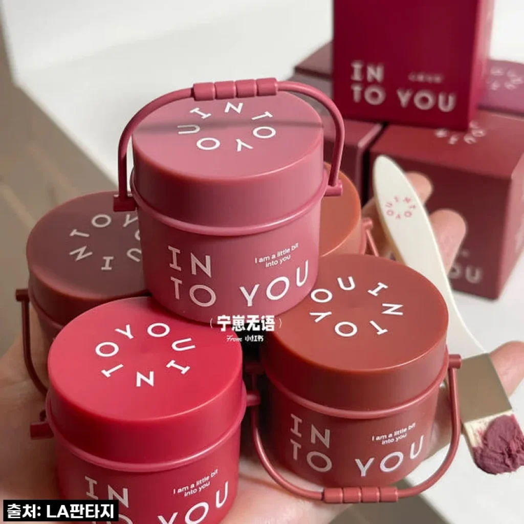 인투유 립 머드 틴트 립앤치크 푸딩팟 버전, 이거 안 사면 손해! 역대급 할인율에 수분감까지 UP!