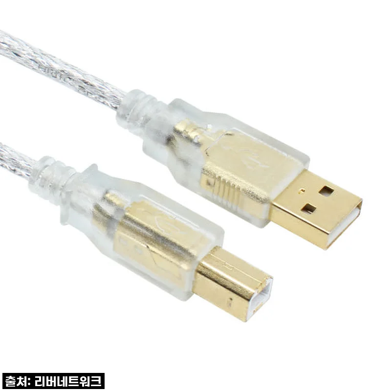 이슈템 찐후기! 품절대란 속 '프린터 케이블 USB2.0 4.5m', 왜 이렇게 핫할까?