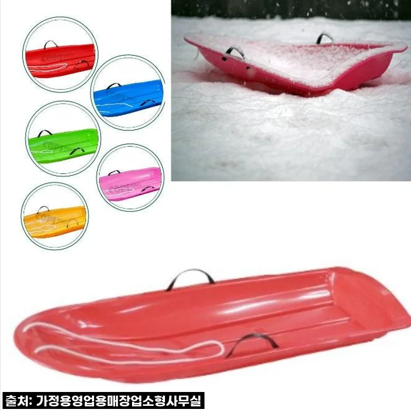 ❄️찐후기❄️ 올겨울 품절각! 온 가족 겨울 필수템, 1인용 유아 눈썰매 직접 써보니 대박!