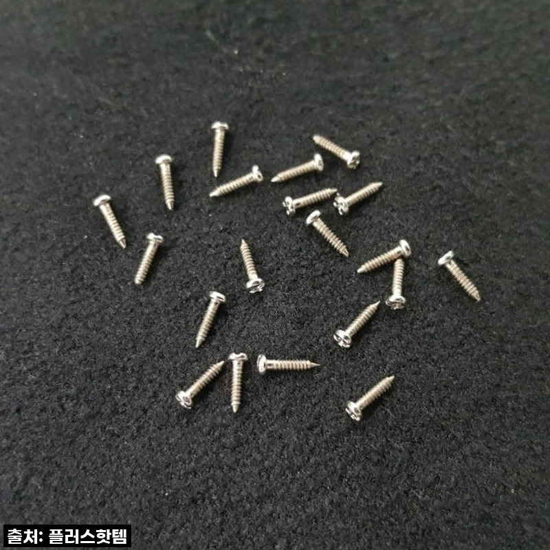 찐후기! 품절대란 안경코나사 교체로 오래된 내 안경이 새것처럼 변신했어요!