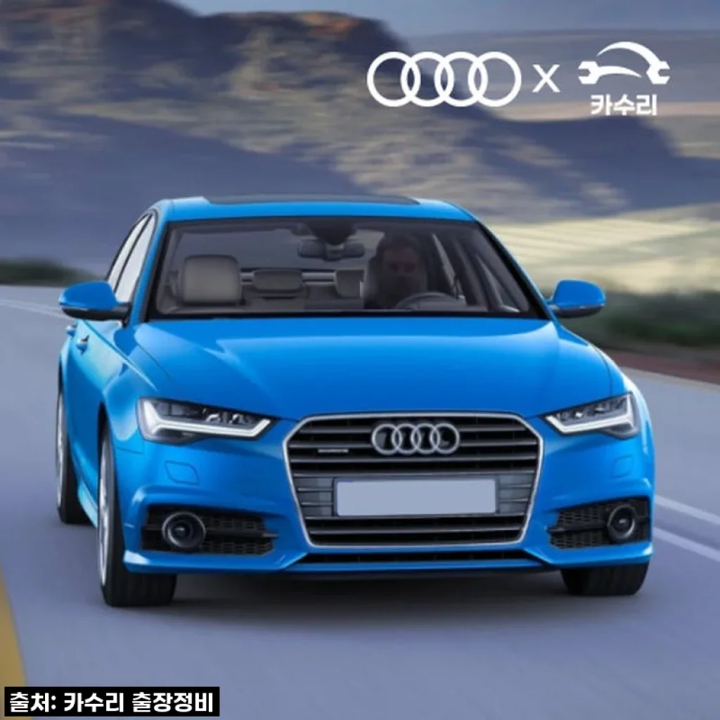 카수리 출장 엔진오일 교환 - 아우디 A6 2.0 TDI 디젤(12년~현재) 교체