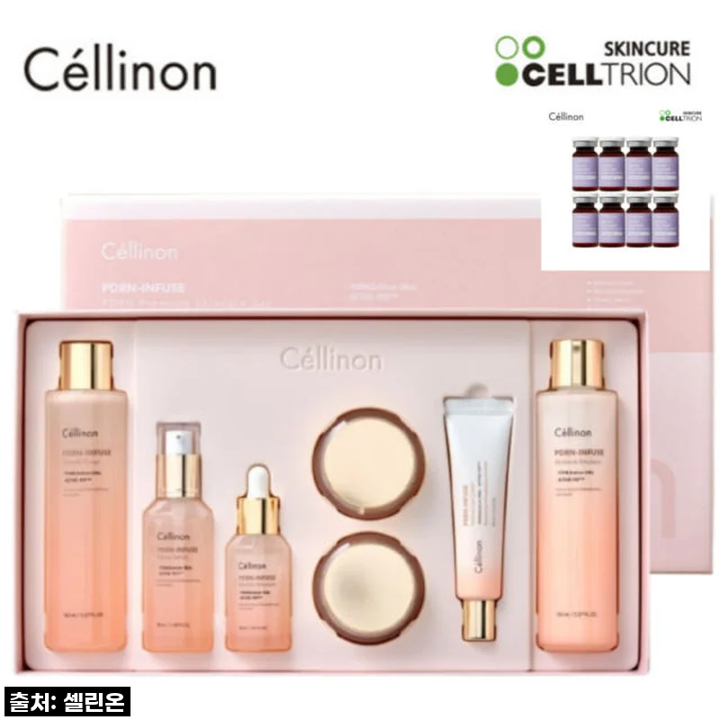 [찐후기] 품절 대란템! 셀트리온 셀린온 PDRN 인퓨즈 스킨케어 7종 세트, 이 가격에 득템 찬스!
