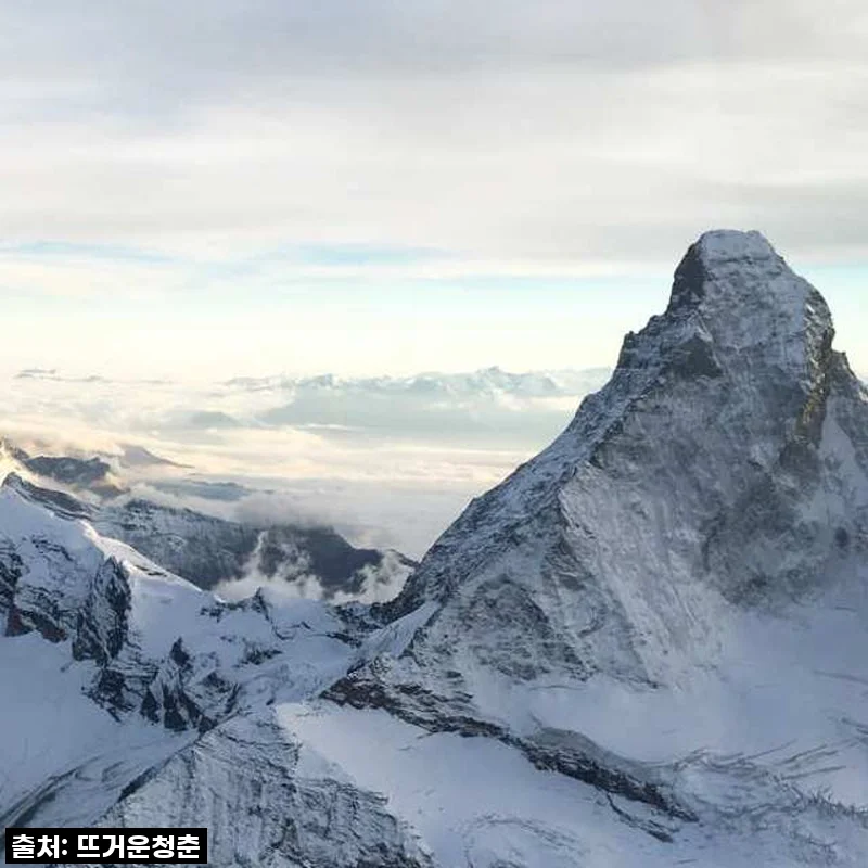 마테호른 헬리콥터 투어, 꿈이 현실로! 베른 출발 후기