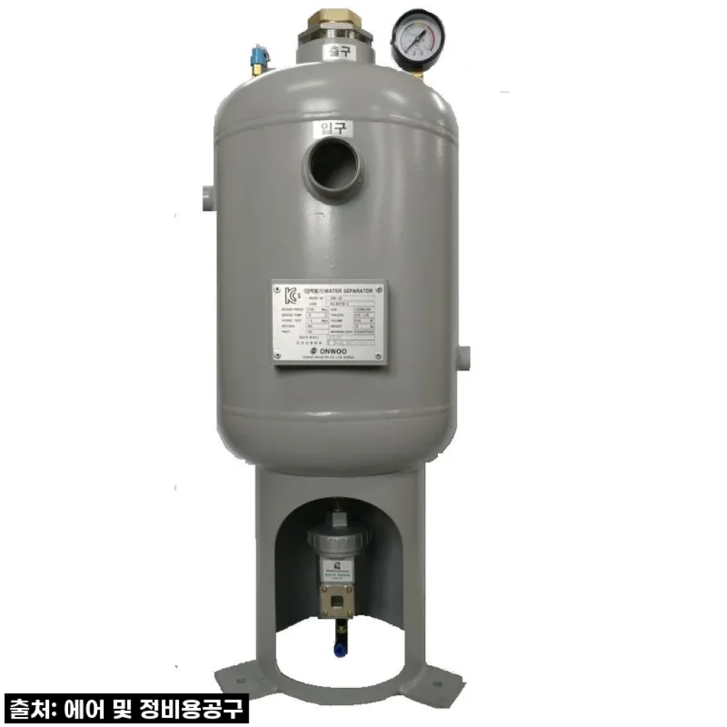✨드디어 찾았다! 작업 효율 200% 올려준 온우 워터세퍼레이터 특대형 125A 솔직 후기! (feat. 수분과의 전쟁 종결)