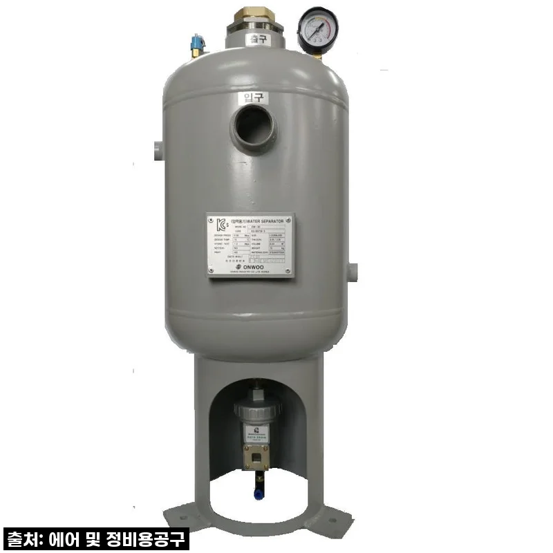 ✨드디어 찾았다! 작업 효율 200% 올려준 온우 워터세퍼레이터 특대형 125A 솔직 후기! (feat. 수분과의 전쟁 종결)