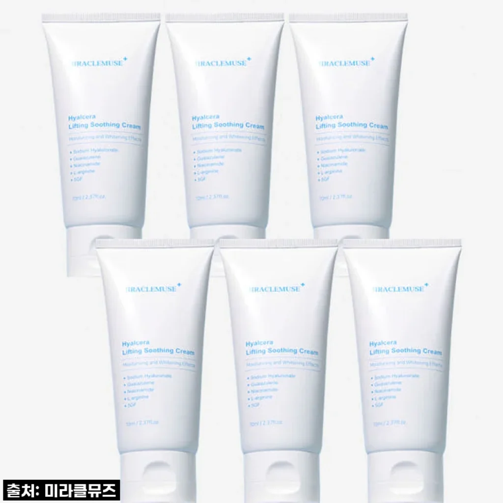 김시은 픽 히알세라 EGF 크림 6개, 이거 하나로 피부 광채가 찐으로 폭발했어요! ⚡️