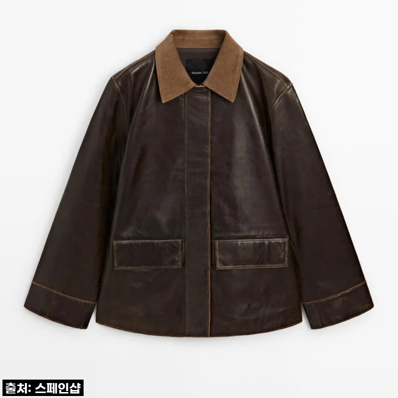 찬바람 쌩쌩 부는 요즘, 스타일까지 완벽하게 잡아줄 마시모두띠 나파 레더 코듀로이 칼라 파카 내돈내산 찐후기!