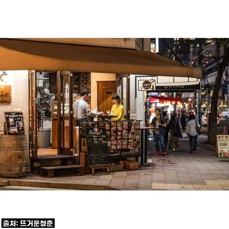 일본 고베: 현지식 개인 맞춤형 음식 투어