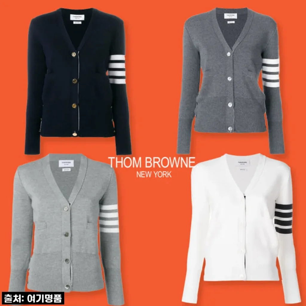 이 가격 실화?! 톰브라운 밀라노 스티치 여성 가디건, 인생템 등극!