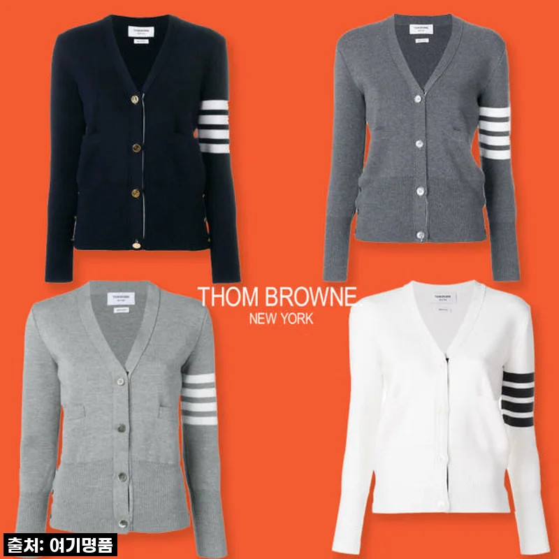 이 가격 실화?! 톰브라운 밀라노 스티치 여성 가디건, 인생템 등극!