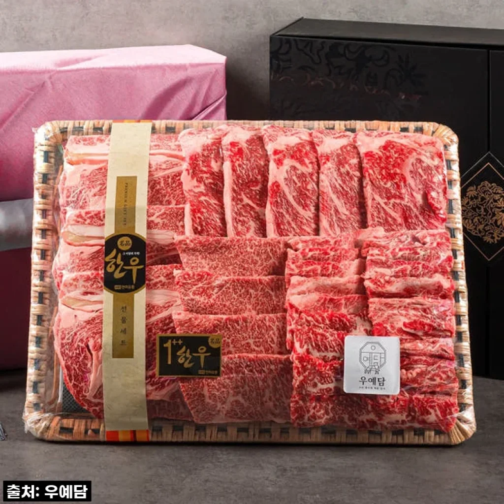 마장동 투뿔 넘버나인 한우 선물세트, 찐 경험담! 명절은 물론 상견례까지 완벽하게 빛내준 비결은?