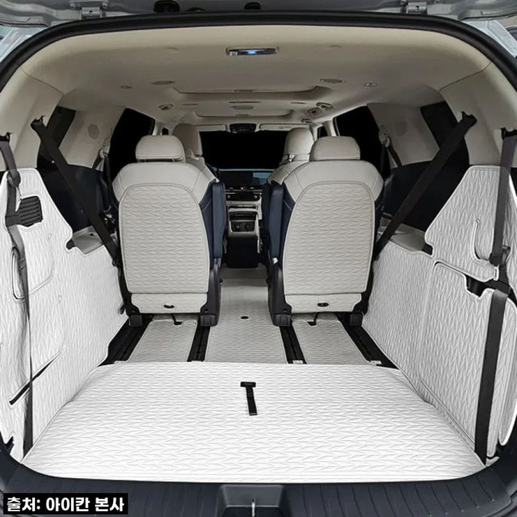 카니발 오너라면 무조건 클릭! 아이칸 리노 가죽 트렁크 풀커버, 내 차를 새롭게 태어나게 했어요!