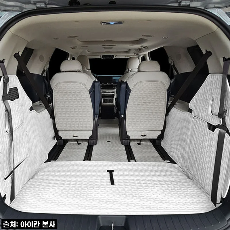 카니발 오너라면 무조건 클릭! 아이칸 리노 가죽 트렁크 풀커버, 내 차를 새롭게 태어나게 했어요!