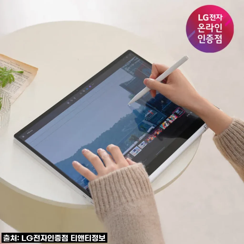 이건 정말 반칙 아닌가요? LG그램 프로360, 써보니 왜 이제야 만났을까 후기!