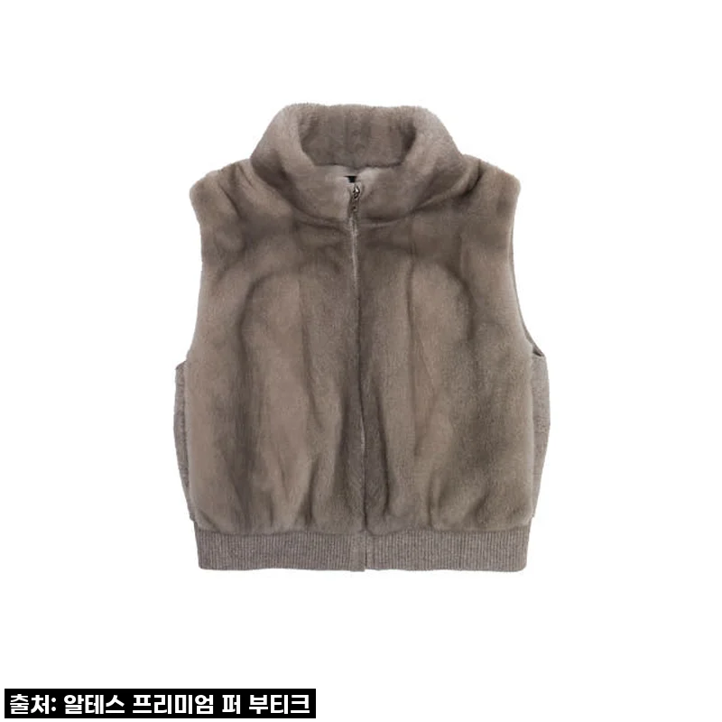 🔥단독 특가! [블프] 헤링본 패딩 집업 밍크 베스트 SA02, 놓치면 후회할 인생템!🔥