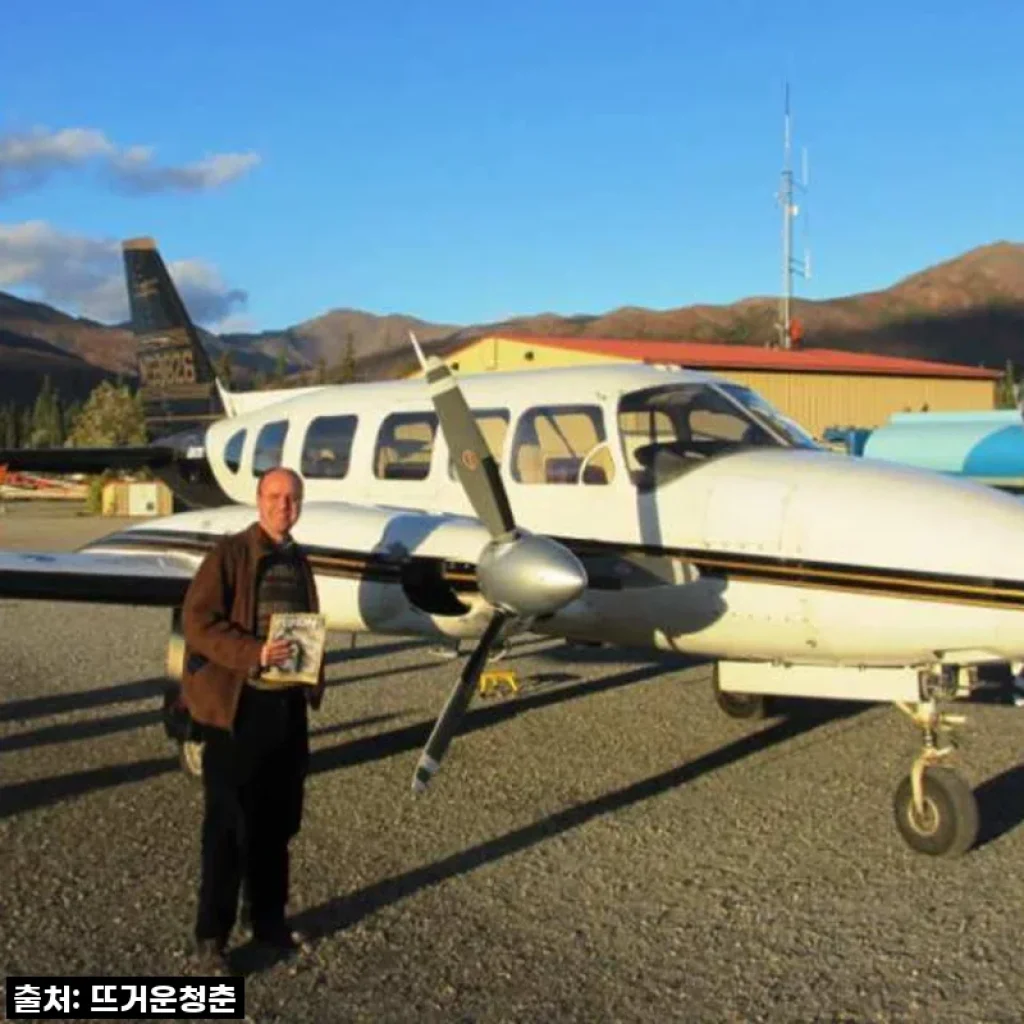 버킷리스트 달성! 알래스카 북극권 비행 투어, 찐 내돈내산 후기 (라인프렌즈 카드 꿀팁까지!)