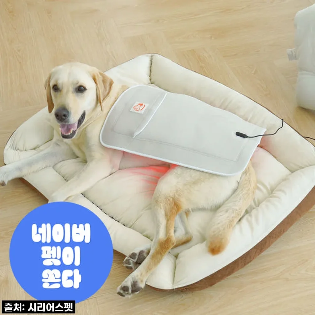 이건 진짜 물건! 시리어스펫 슬개골 따땃패드 프로, 우리 댕댕이 꿀잠템 등극 후기!