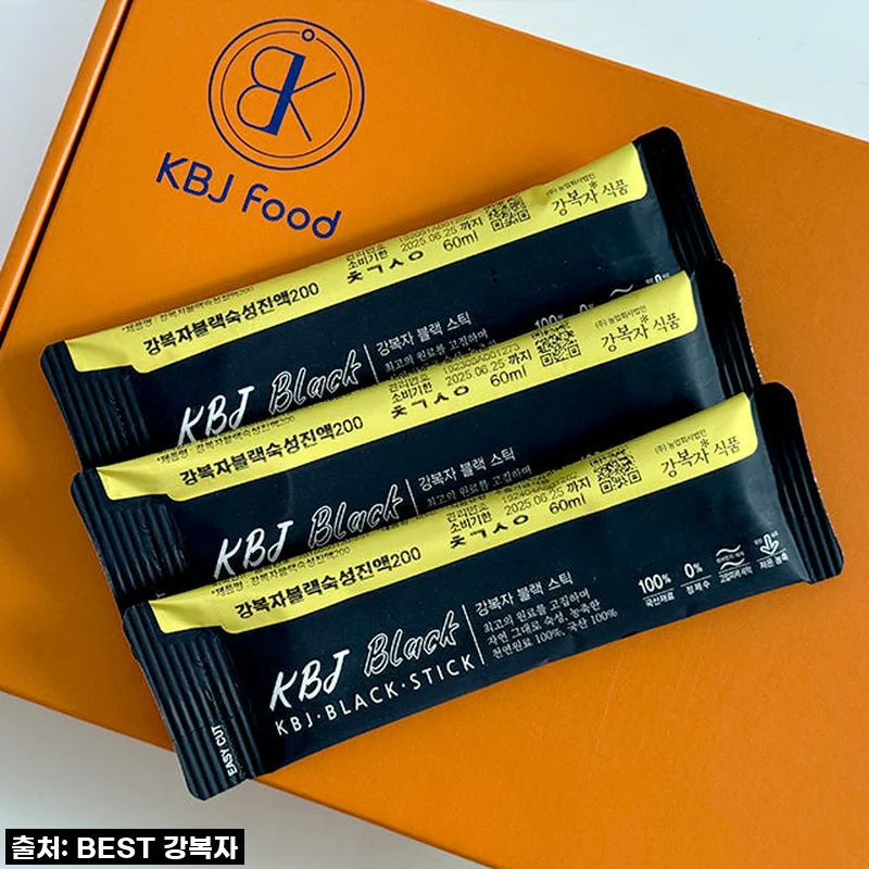 지친 엄마의 구세주! 철갑상어즙, 제 인생템 등극! (feat. 품절되기 전에 꼭 쟁여두세요)