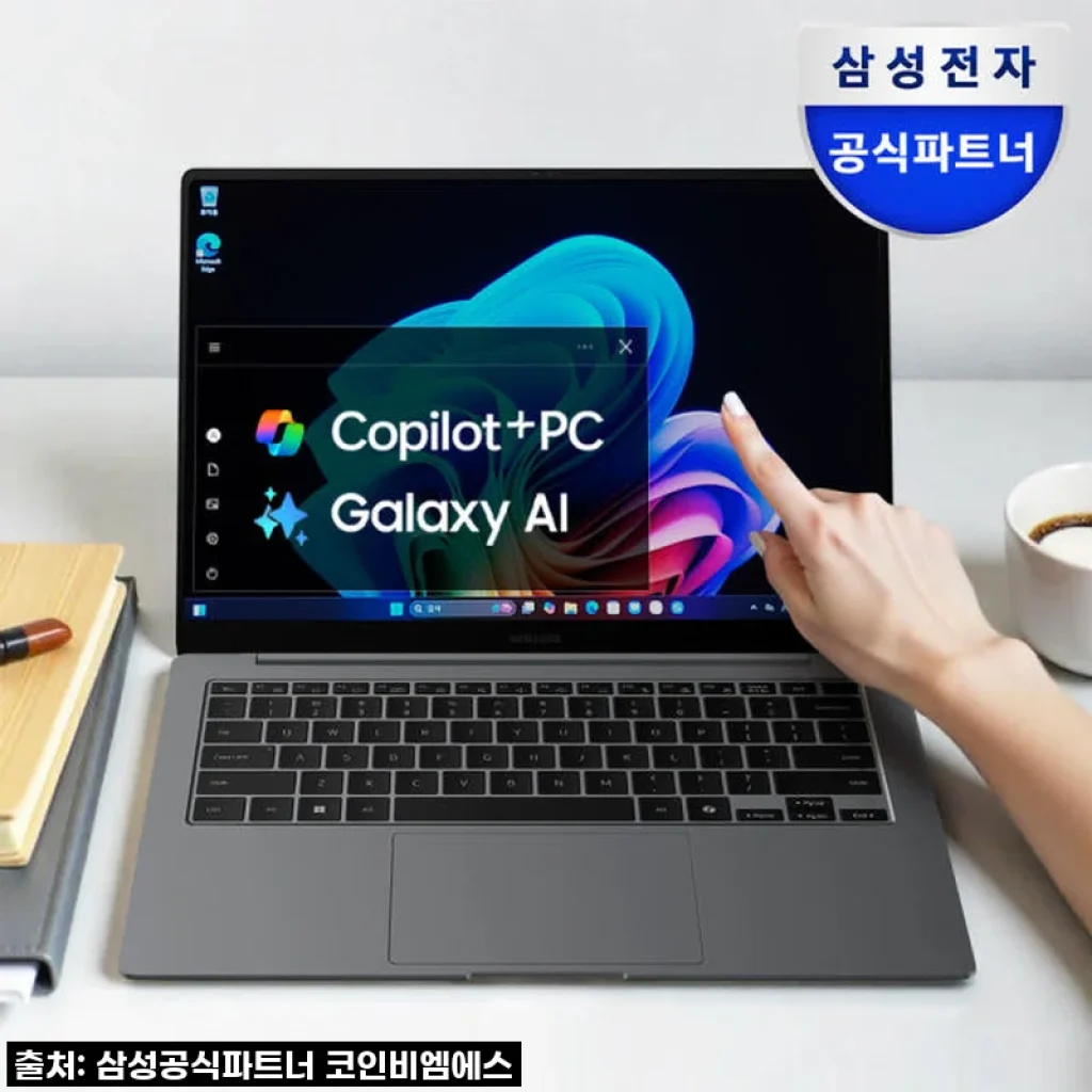 인생 노트북 등극! 삼성 갤럭시북5 프로 NT940XHA-K71AR, 이 가격에 이 스펙 실화?