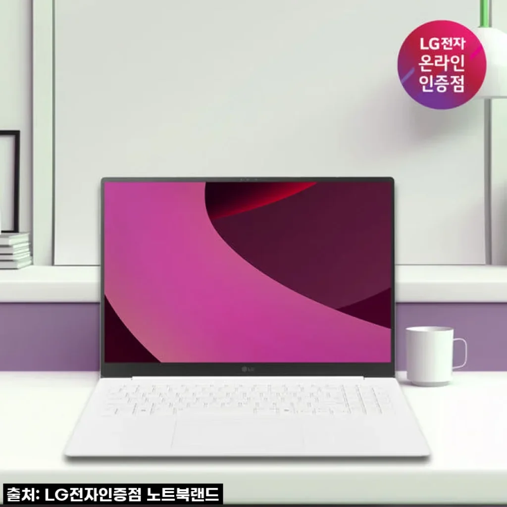 LG 그램 프로 RTX4050 찐후기: 이 할인 놓치면 진짜 후회할 역대급 고성능 노트북!